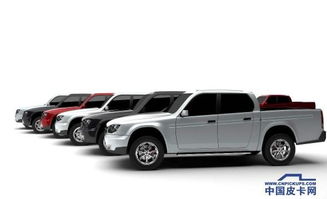 共享皮卡時代來臨 租賃新選擇